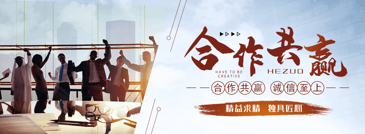宁晋南天竹盆景